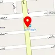 اسباب بازی رضوان