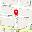 اسباب بازی کپل