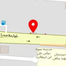 داروخانه دکتر عالی