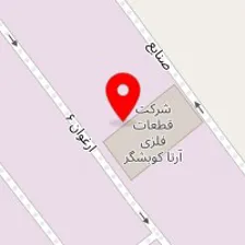 آزمون کارا صنعت, تولید کننده تجهیزات آزمایشگاهی