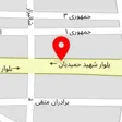 تجهیزات پزشکی فلاح