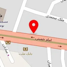 تجهیزات پزشکی سلامت