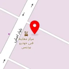 طب و صنعت