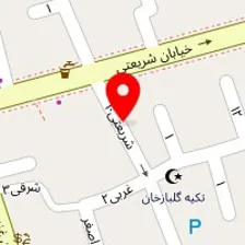کاغذ دیواری