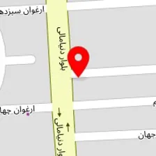 مرکز پخش و فروش تجهیزات آرایشگاهی پرشین کلاسیک