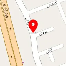 مبلمان سالار