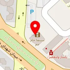 پوشاک بچه گانه لیدی