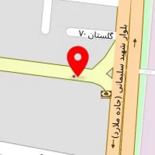 مبل تی رست