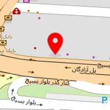 نمایشگاه مبل ویستا