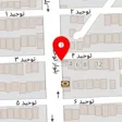مبل ماهان