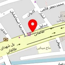 مبل ناربن