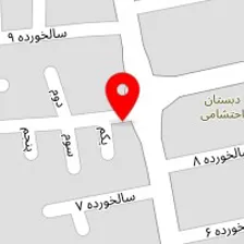 کلینیک ساختمانی حامد