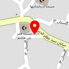 کاغذ دیواری