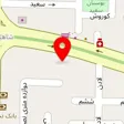 رویال مبل
