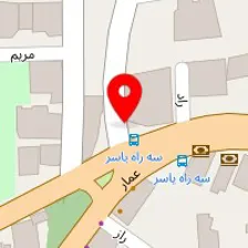 هرمینا چوب