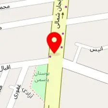 فروشگاه قطعات بدنه خودرو امیر