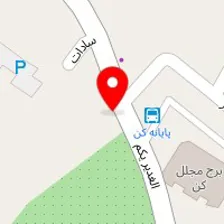 مبل آرش