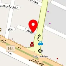 کلینیک قرنیز و کاغذ دیواری راجیس