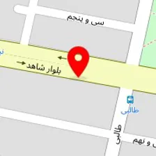 پخش کاغذ دیواری