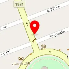 تزیینات آرتین