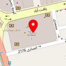 تولیدی مبلمان یاشیل