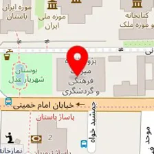 کابینت سازی نوریکو