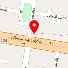 فروشگاه عرشیا