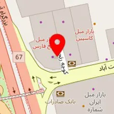 فروشگاه سرای ماندگار
