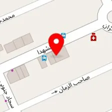 تولیدی مبلمان حلما