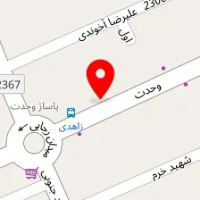مبلمان نوین ۲۰۸