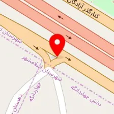 آرانا دکور