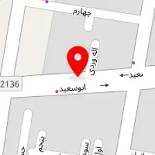 فروشگاه لوازم یدکی خودرو حسینی