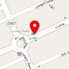 پارچه مبلی وحدت