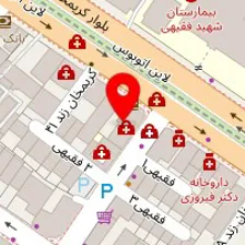 فیزیوتراپی ایران