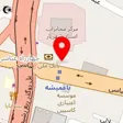دکتر اسماعیل مقدس پور