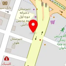 کلینیک توانبخشی ملاصدرا