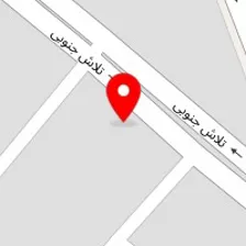سنگ آریا