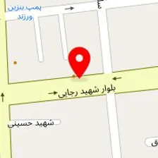 کلینینک ساختمانی تخت جمشید