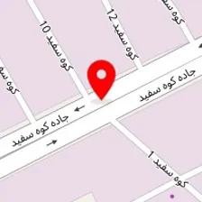 سنگ حاج اکبر