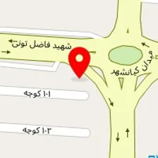 ایزوگام قبادی