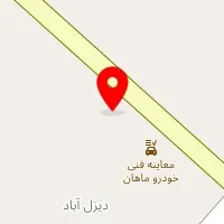 پله دوبلکس نامداری