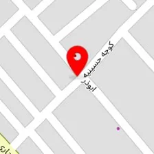 فروش تجهیزات آشپزخانه ابوذر