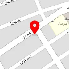 مصالح فروشی خان نژاد