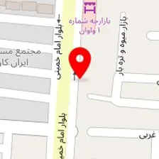 ابزار فروشی شهبازی