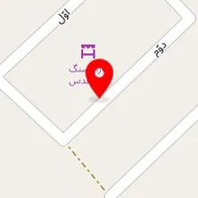 مجتمع سنگ شهر قدس