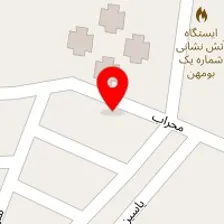 صنایع سنگ پاسارگاد