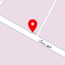 مجتمع سنگ تراورتن