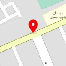 فروشگاه فرآورده های شیمیایی بارزمان