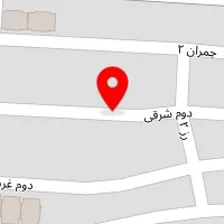 رنگ و ابزار شغلی