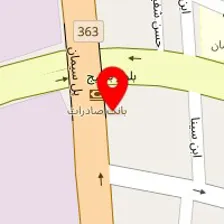 فروشگتاه سنگ رضا